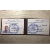 Пескоструйщик